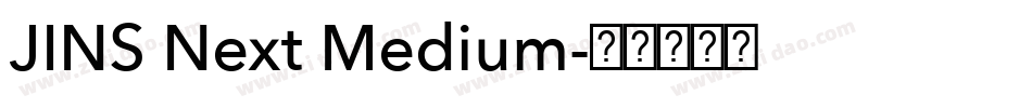 JINS Next Medium字体转换